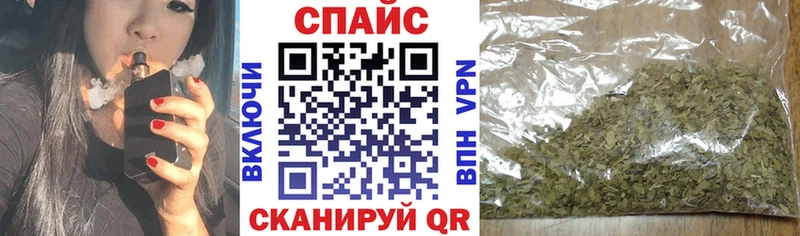Купить где  Андреаполь  Бутират Butirat 