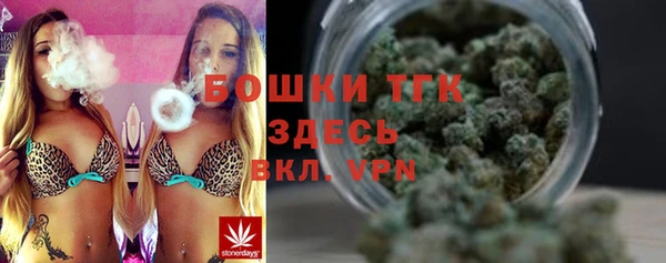 марихуана Алексин