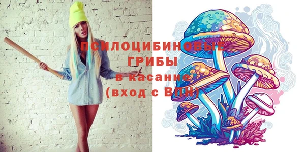 марихуана Алексин