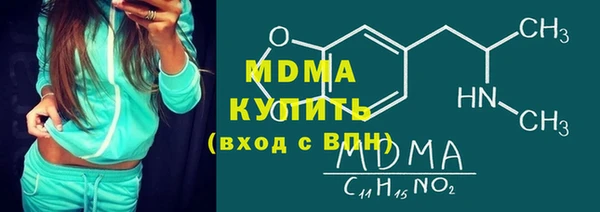 герыч Алексеевка