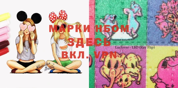 героин Алзамай