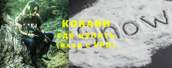 героин Алзамай