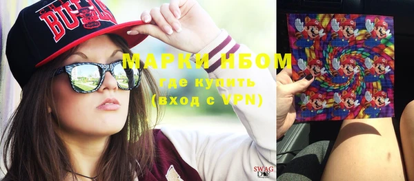 героин Алзамай