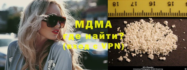 марихуана Алексин