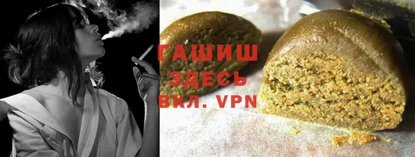 герыч Алексеевка