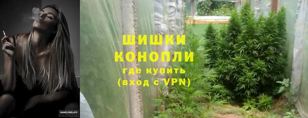 героин Алзамай