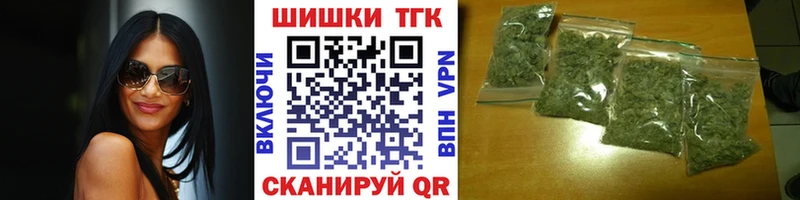 Канабис ГИДРОПОН  Купить  Андреаполь 